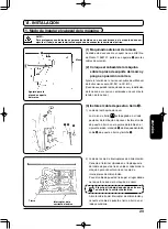 Предварительный просмотр 233 страницы JUKI LB-6 Instruction Manual