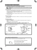 Предварительный просмотр 234 страницы JUKI LB-6 Instruction Manual