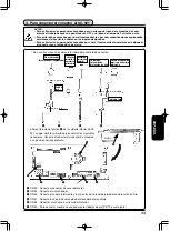 Предварительный просмотр 237 страницы JUKI LB-6 Instruction Manual