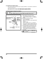 Предварительный просмотр 240 страницы JUKI LB-6 Instruction Manual