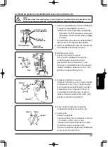 Предварительный просмотр 241 страницы JUKI LB-6 Instruction Manual