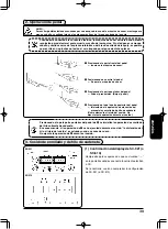 Предварительный просмотр 243 страницы JUKI LB-6 Instruction Manual