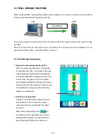 Предварительный просмотр 126 страницы JUKI LBH-1790 Series Instruction Manual