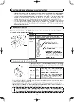 Предварительный просмотр 20 страницы JUKI LBH-1790AB Instruction Manual & Parts List