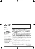 Предварительный просмотр 24 страницы JUKI LBH-1790AB Instruction Manual & Parts List