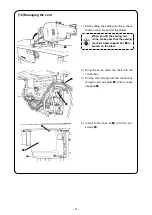 Preview for 14 page of JUKI LBH-1790AN Instruction Manual