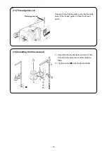 Preview for 16 page of JUKI LBH-1790AN Instruction Manual