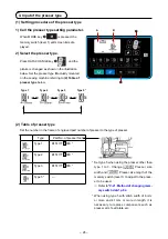 Preview for 29 page of JUKI LBH-1790AN Instruction Manual