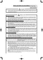 Preview for 19 page of JUKI LBH-772NB-1 Instruction Manual