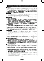 Preview for 25 page of JUKI LBH-772NB-1 Instruction Manual