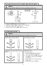 Preview for 20 page of JUKI LH-3500A series Instruction Manual