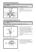 Preview for 21 page of JUKI LH-3500A series Instruction Manual