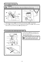 Preview for 44 page of JUKI LH-3500A series Instruction Manual