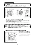 Preview for 19 page of JUKI LH-3528 Instruction Manual