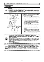 Preview for 13 page of JUKI LH-4128 Instruction Manual