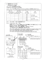 Preview for 19 page of JUKI LK-1900 Instruction Manual