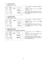 Preview for 27 page of JUKI LK-1900 Instruction Manual