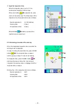 Preview for 101 page of JUKI LK-1900B/IP-420 Instruction Manual