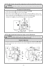 Preview for 36 page of JUKI LK-1900B series Engineer'S Manual