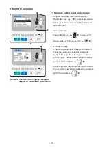 Предварительный просмотр 88 страницы JUKI LK-1900B series Engineer'S Manual