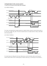 Предварительный просмотр 96 страницы JUKI LK-1900B series Engineer'S Manual