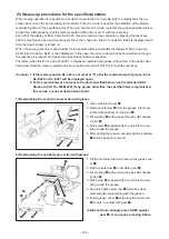 Preview for 136 page of JUKI LK-1900B series Engineer'S Manual