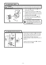 Предварительный просмотр 18 страницы JUKI LK-1900S Series Instruction Manual