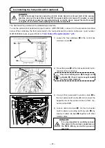 Предварительный просмотр 69 страницы JUKI LK-1900S Series Instruction Manual