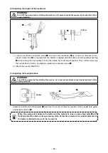 Предварительный просмотр 88 страницы JUKI LK-1900S Series Instruction Manual