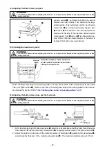 Предварительный просмотр 89 страницы JUKI LK-1900S Series Instruction Manual