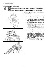 Preview for 18 page of JUKI LK-1903BN Instruction Manual