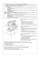 Предварительный просмотр 54 страницы JUKI LK-1930 Instruction Manual