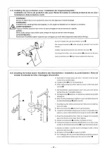 Предварительный просмотр 61 страницы JUKI LK-1930 Instruction Manual