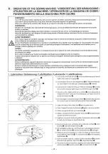 Предварительный просмотр 65 страницы JUKI LK-1930 Instruction Manual