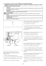 Предварительный просмотр 67 страницы JUKI LK-1930 Instruction Manual