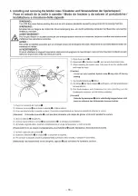 Предварительный просмотр 68 страницы JUKI LK-1930 Instruction Manual