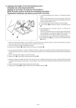 Предварительный просмотр 71 страницы JUKI LK-1930 Instruction Manual