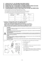 Предварительный просмотр 74 страницы JUKI LK-1930 Instruction Manual