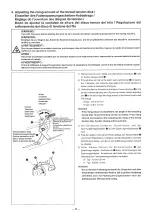 Предварительный просмотр 99 страницы JUKI LK-1930 Instruction Manual