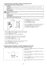 Предварительный просмотр 103 страницы JUKI LK-1930 Instruction Manual