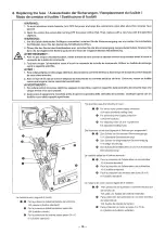 Предварительный просмотр 104 страницы JUKI LK-1930 Instruction Manual