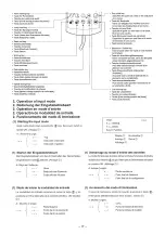 Предварительный просмотр 115 страницы JUKI LK-1930 Instruction Manual