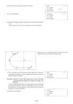 Предварительный просмотр 166 страницы JUKI LK-1930 Instruction Manual