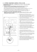 Предварительный просмотр 233 страницы JUKI LK-1930 Instruction Manual