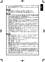 Предварительный просмотр 7 страницы JUKI LK-1942ZA5050 Instruction Manual And Parts List