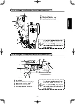 Предварительный просмотр 51 страницы JUKI LK-1942ZA5050 Instruction Manual And Parts List