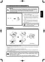 Предварительный просмотр 57 страницы JUKI LK-1942ZA5050 Instruction Manual And Parts List