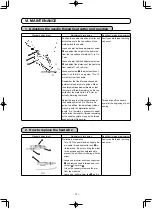 Предварительный просмотр 60 страницы JUKI LK-1942ZA5050 Instruction Manual And Parts List