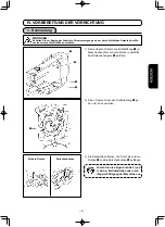 Предварительный просмотр 89 страницы JUKI LK-1942ZA5050 Instruction Manual And Parts List