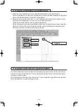 Предварительный просмотр 94 страницы JUKI LK-1942ZA5050 Instruction Manual And Parts List